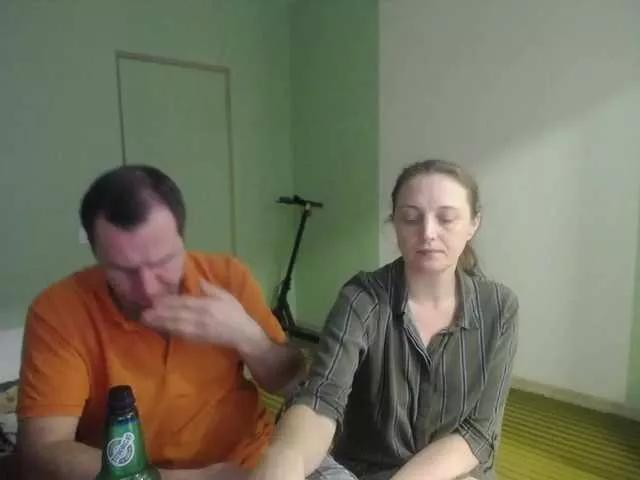 Amalteja2 on BongaCams 