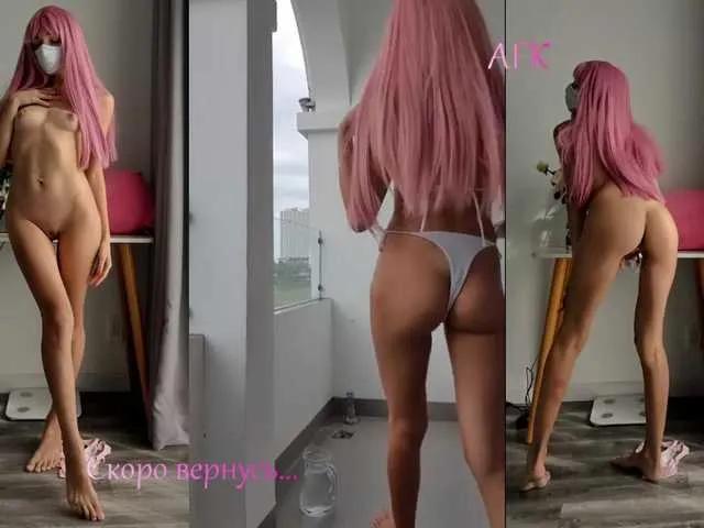 EvaJordan on BongaCams