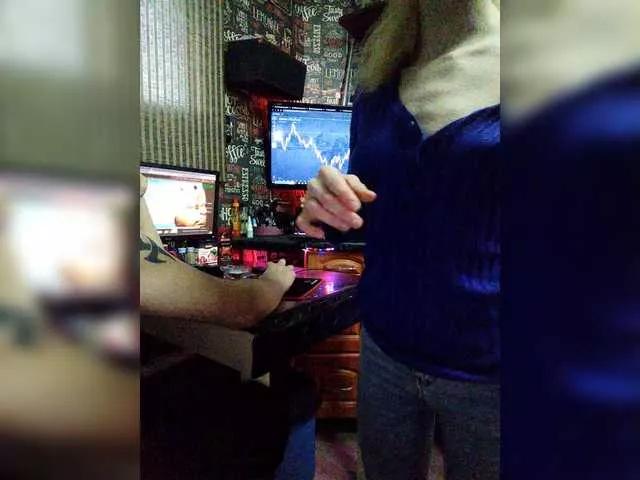 Kissa-Kot on BongaCams 