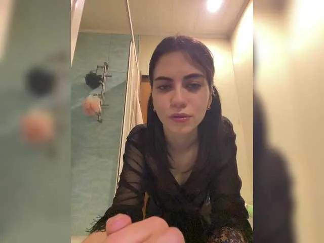 KissM1R77 on BongaCams
