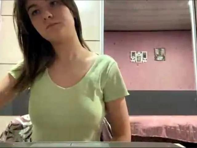 LeonEveret on BongaCams