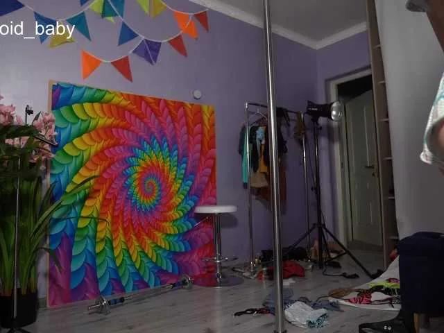 Leriaaaa on BongaCams