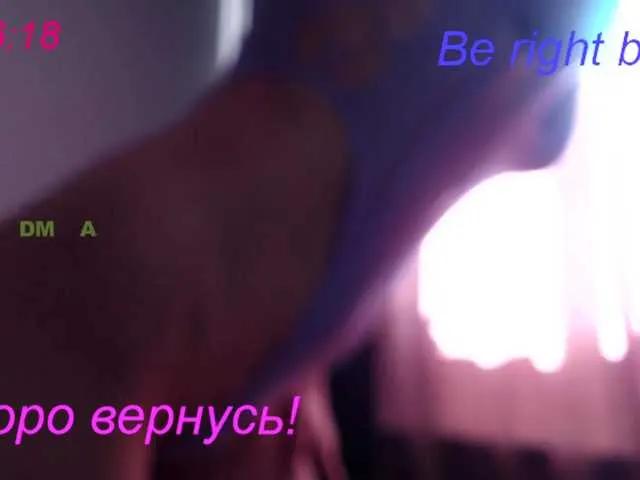 lovesupergerl on BongaCams