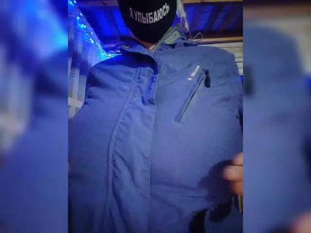 MasseuseLabi on BongaCams 
