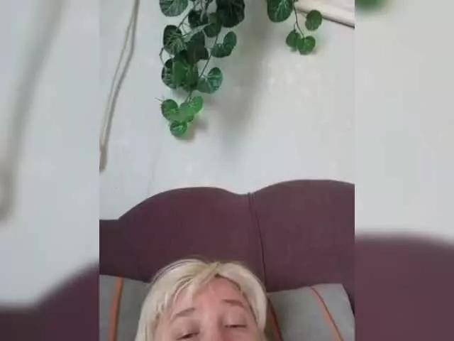 MerellinFicus on BongaCams 