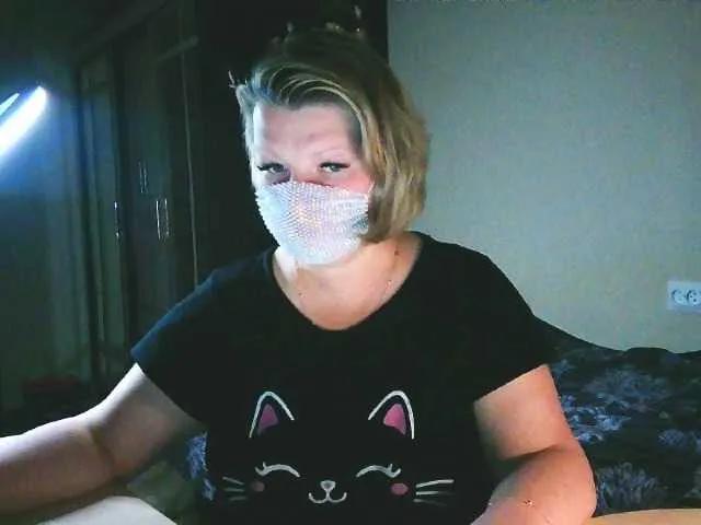 MsYummy on BongaCams