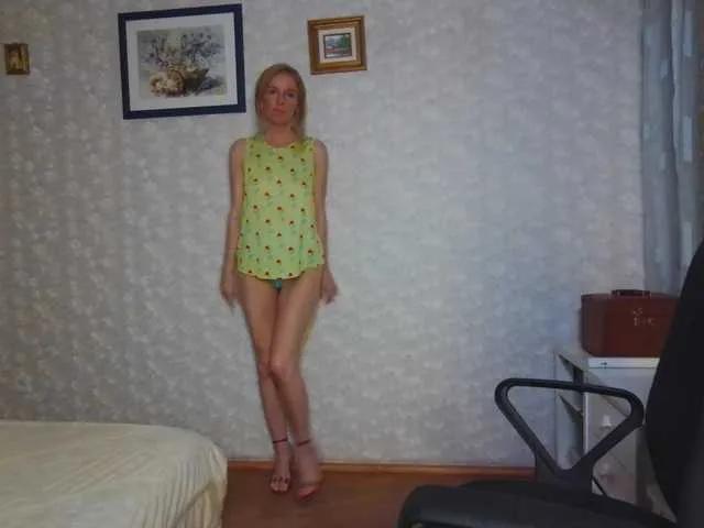 Nata85085 on BongaCams