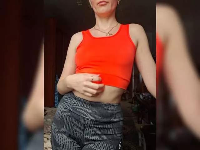 NinonDePeace on BongaCams 