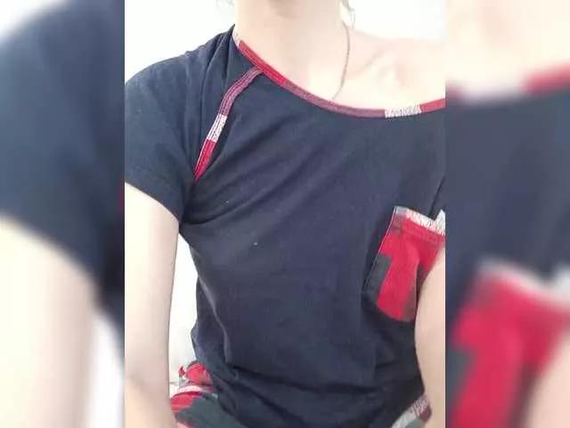 NinonDePeace on BongaCams 