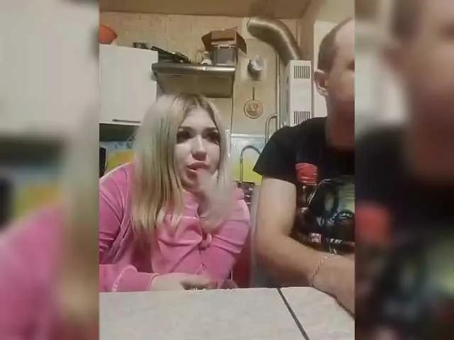 Patti77 on BongaCams