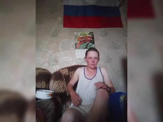 REPTILIAY on BongaCams