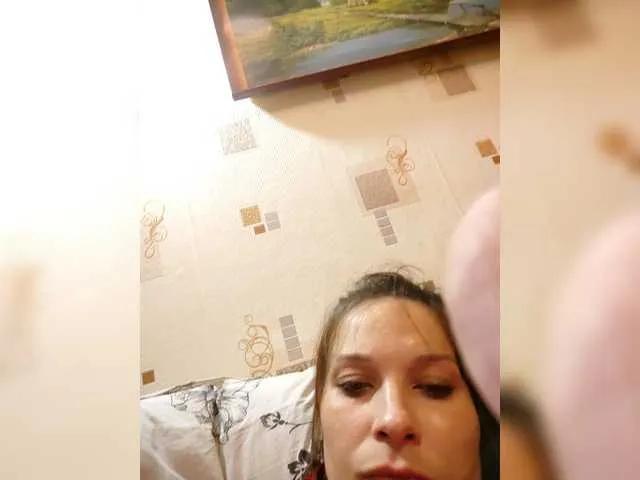 Vingisuhka7 on BongaCams