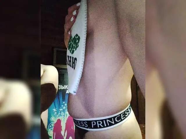 WILD-love-WILD on BongaCams