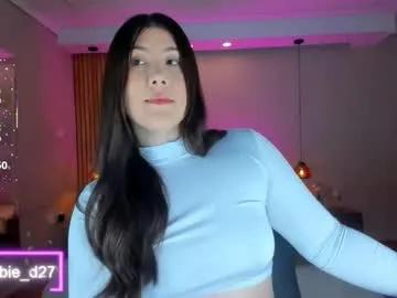 abbieedmond on Chaturbate 