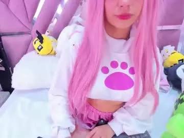 akane_hikari_ on Chaturbate 