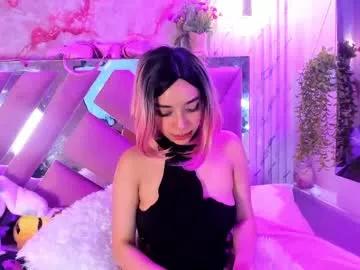 akane_hikari_ on Chaturbate 