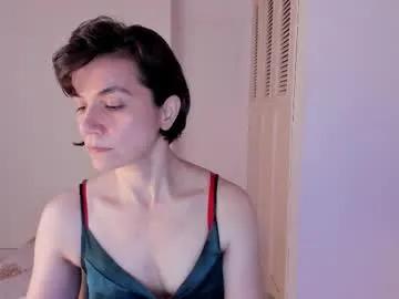 amaranthaajames on Chaturbate 