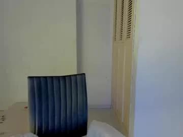 amaranthaajames on Chaturbate 