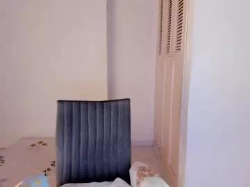 amaranthaajames on Chaturbate 