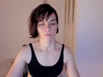 amaranthaajames on Chaturbate 