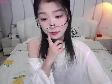 amy_2006 model from Chaturbate