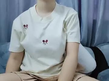 asiasweety on Chaturbate 