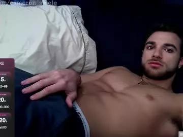 cb45632 from Chaturbate is Freechat