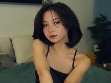 coventinaashfield model from Chaturbate