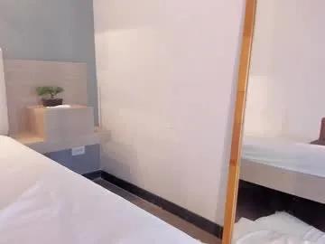 ellamontoya on Chaturbate 