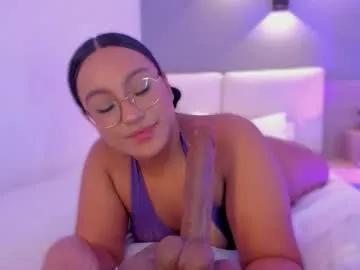 ellamontoya on Chaturbate 