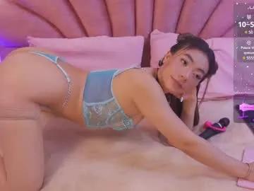 ellenasimons_ on Chaturbate 