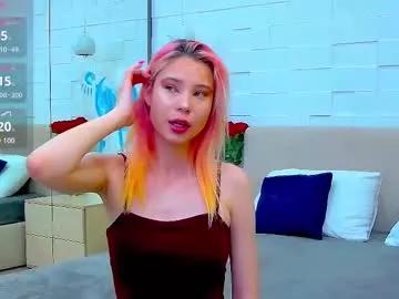 emma_plux on Chaturbate 