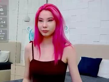 emma_plux on Chaturbate 