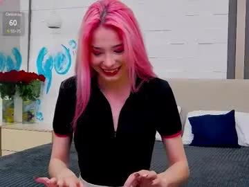 emma_plux on Chaturbate 