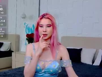 emma_plux on Chaturbate 