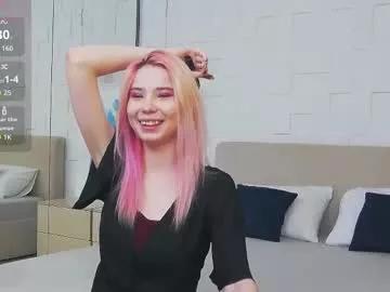 emma_plux on Chaturbate 