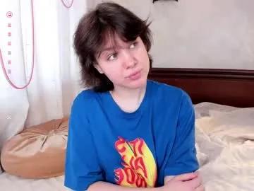 emmabuffin on Chaturbate 
