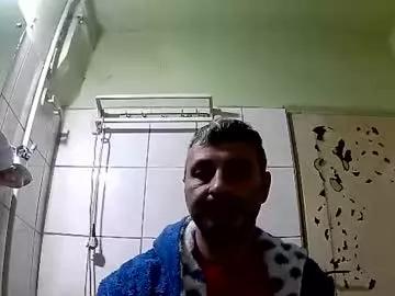 ericboy32 from Chaturbate is Freechat