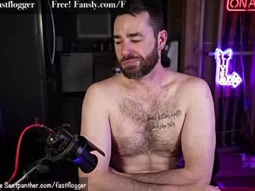 fastflogger from Chaturbate is Freechat