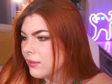 ffoxyflame on Chaturbate 