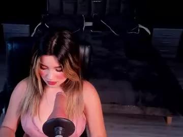 gigiidoll on Chaturbate 