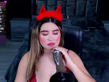 gigiidoll on Chaturbate 