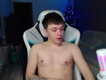 jayce_icestone from Chaturbate is Away