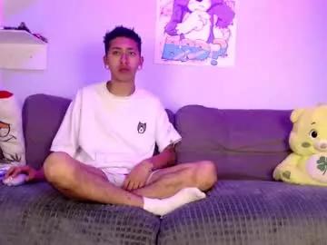 jessica_n_rogger on Chaturbate 