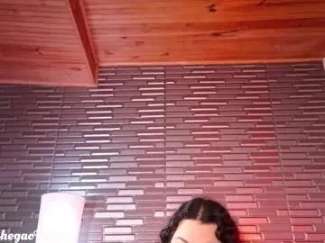 miia_zarate on Chaturbate 