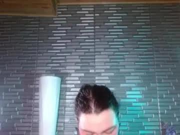 miia_zarate on Chaturbate 