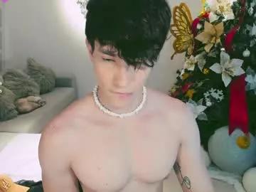 neythan_blaze from Chaturbate is Freechat