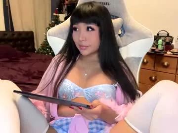 pocahontas000 model from Chaturbate