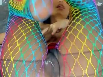 satsu_u on Chaturbate 