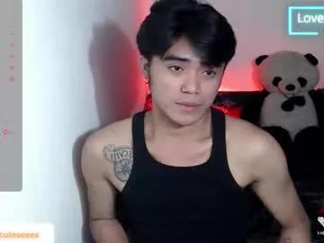 urasiancockprince from Chaturbate is Freechat